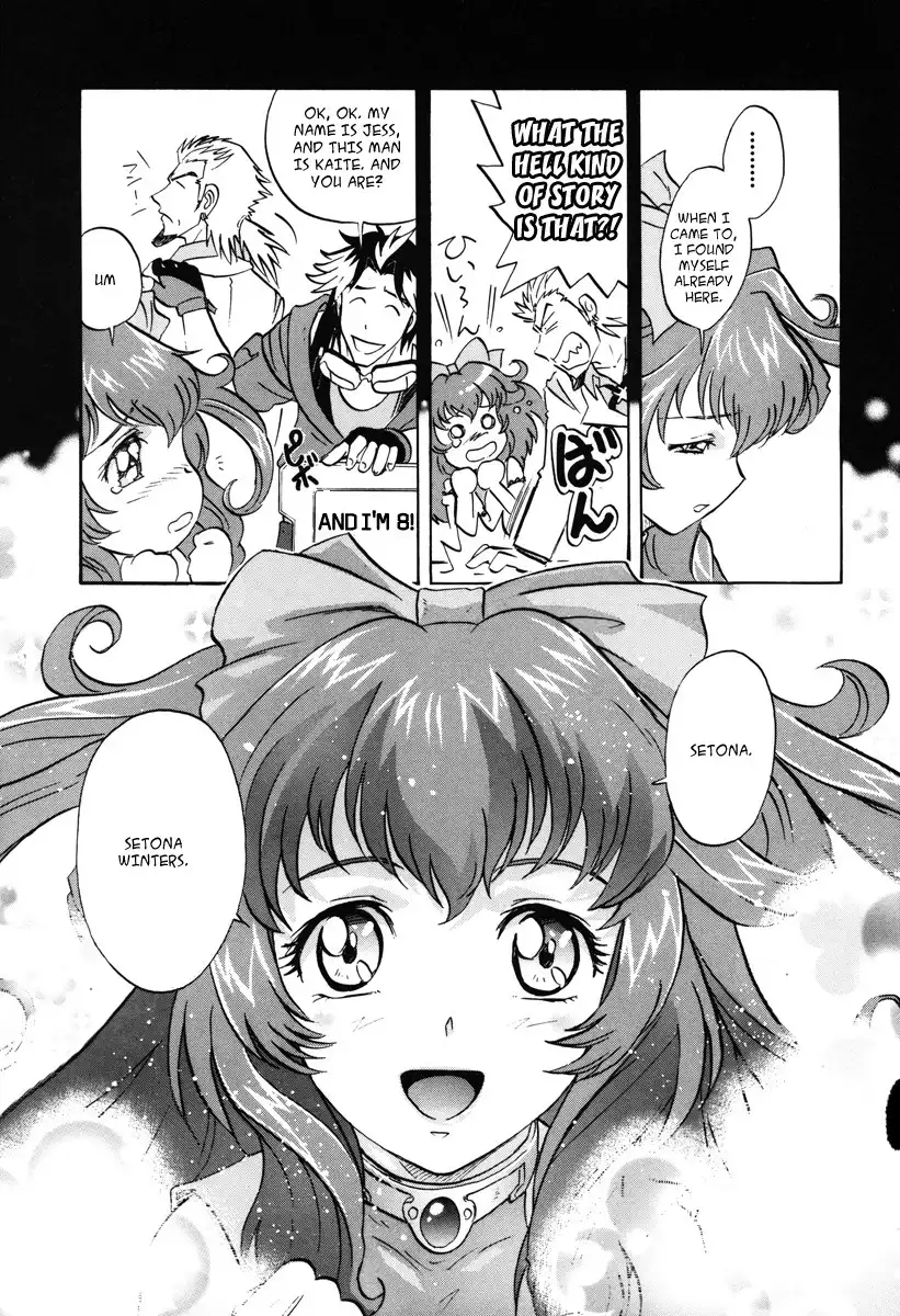 Kidou Senshi Gundam SEED Destiny Astray Chapter 7 5